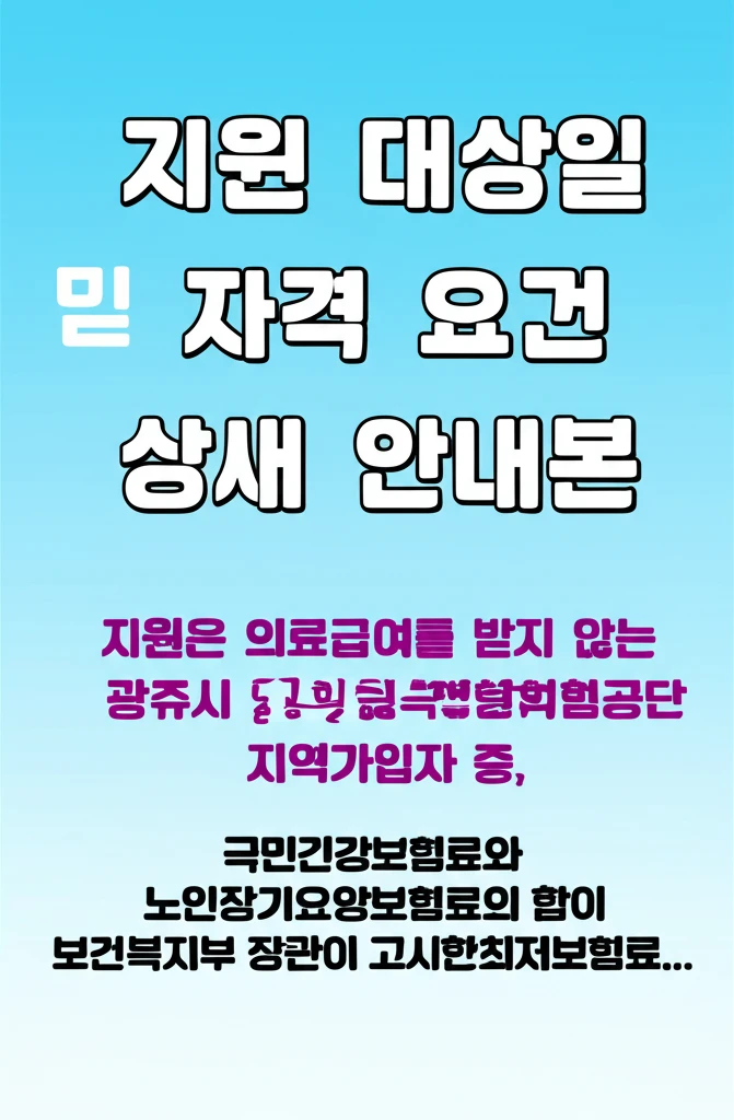 본론2 이미지 1