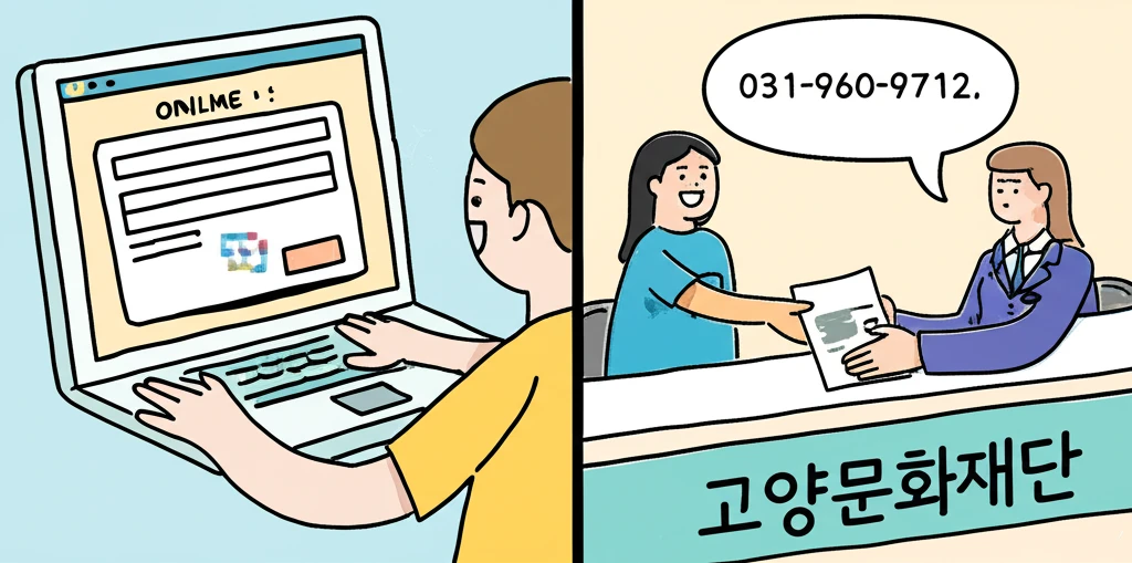 본론2 이미지 1